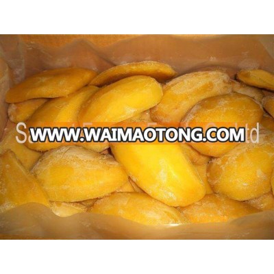 Frozen Mango Slice / halve cut